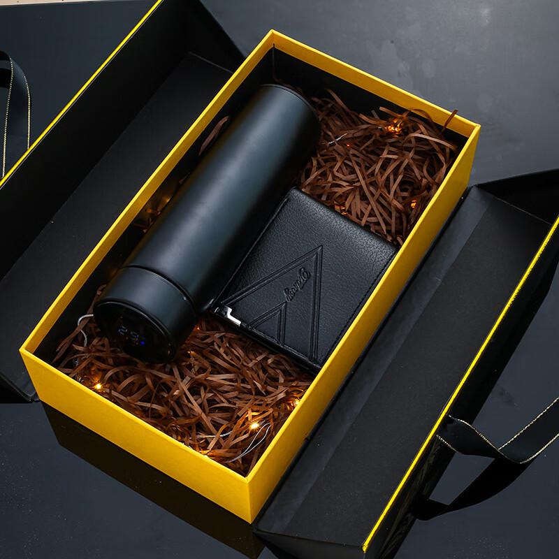 Мужской деловой подарочный набор от Ailan Huijia DH Insulated Mug + Wallet
