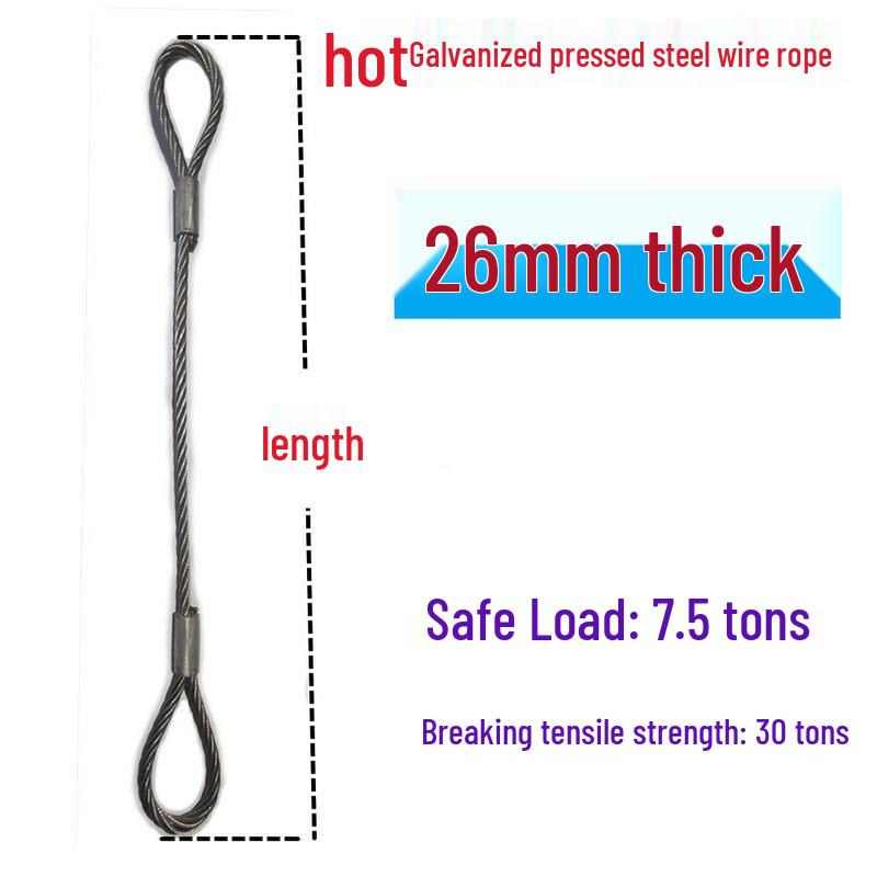 26mm x 2500mm Hot-Dip Galvanized Stainless Steel Wire Rope Sling
