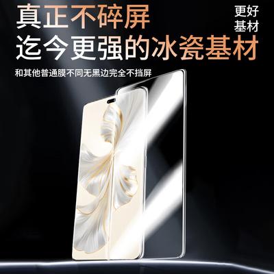 Instant Adhesive Ice Ceramic Film for Honor 100 Pro Full Glue Hydrogel Screen Protector Non-Tempered Anti-Fingerprint Drop Protection No Black Edges