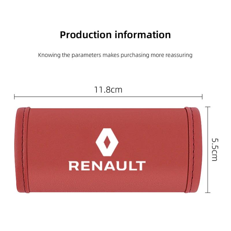 2026 Hot For Renault Hub Caps For Renault Kaptur Twingo Kadjar Captur Fluence Megane 2Pc Car Anti Slip Pull Glove Car Interior L