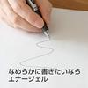 Pentel Ballpoint Pen Gel Ink Gel Knock Type 0.5mm Silver Shaft BLN75Z-A Black 10pcs