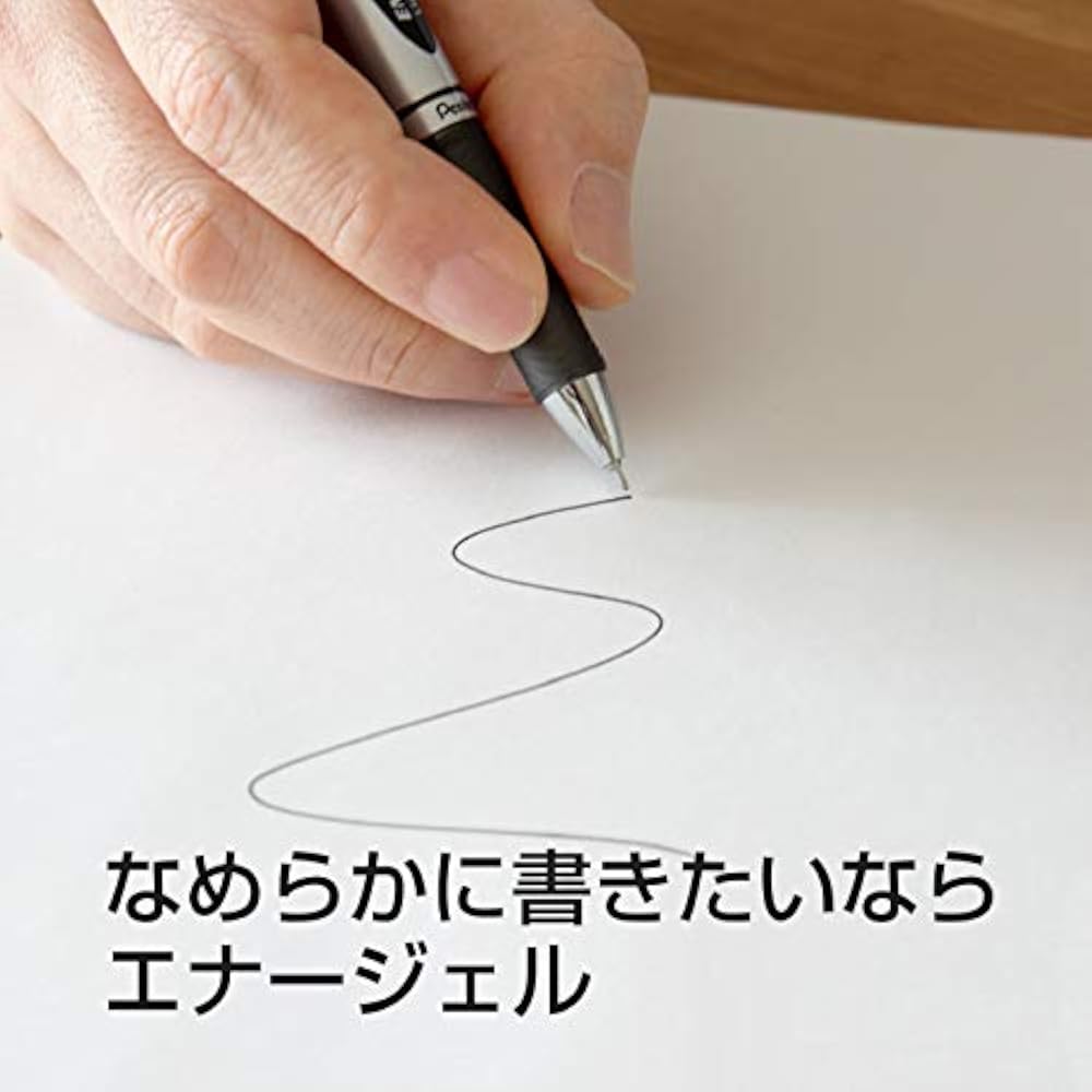 Pentel Ballpoint Pen Gel Ink Gel Knock Type 0.5mm Silver Shaft BLN75Z-A Black 10pcs
