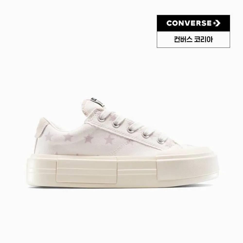 Converse Chuck Taylor All Star Cruise Shy Flamingo A15498C 230