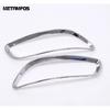 For Hyundai Santa Fe 2010 2011 2012 Chrome Rear Fog Light Lamp Cover Trim Foglamp Protector Foglight Frame Exterior Accessories