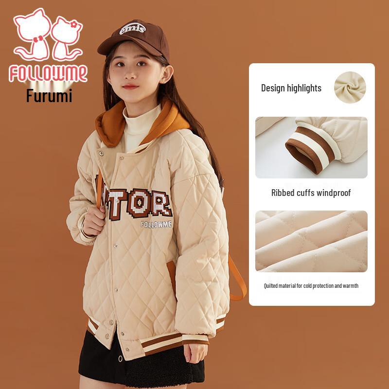 Fuluomi Girls  Winter Padded Baseball Jacket 160