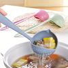 [Soup Strainer Spoon] 1pc High-Quality 2-in-1 Soup & Strainer Spoon - Wheat Straw Plastic,Perfect for Hot Pot & Soups, Food-Safe Kitchen Utensil