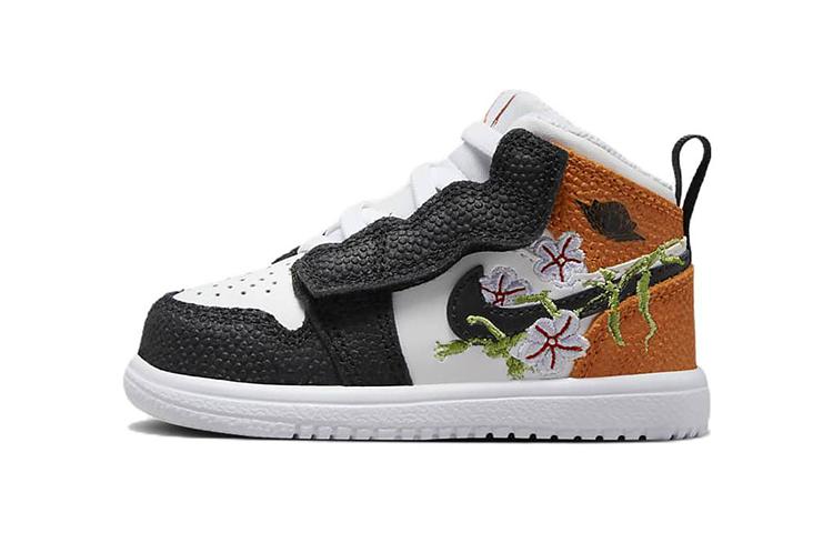 Jordan 1 Mid Alt SE Shattered Vines TD DR6964-100 23.5