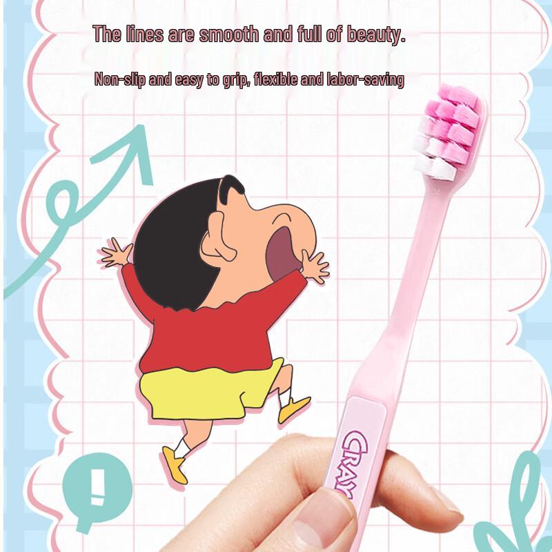 Leizhi Crayon Shin-chan Adult Soft Bristle Toothbrush 2-Pack
