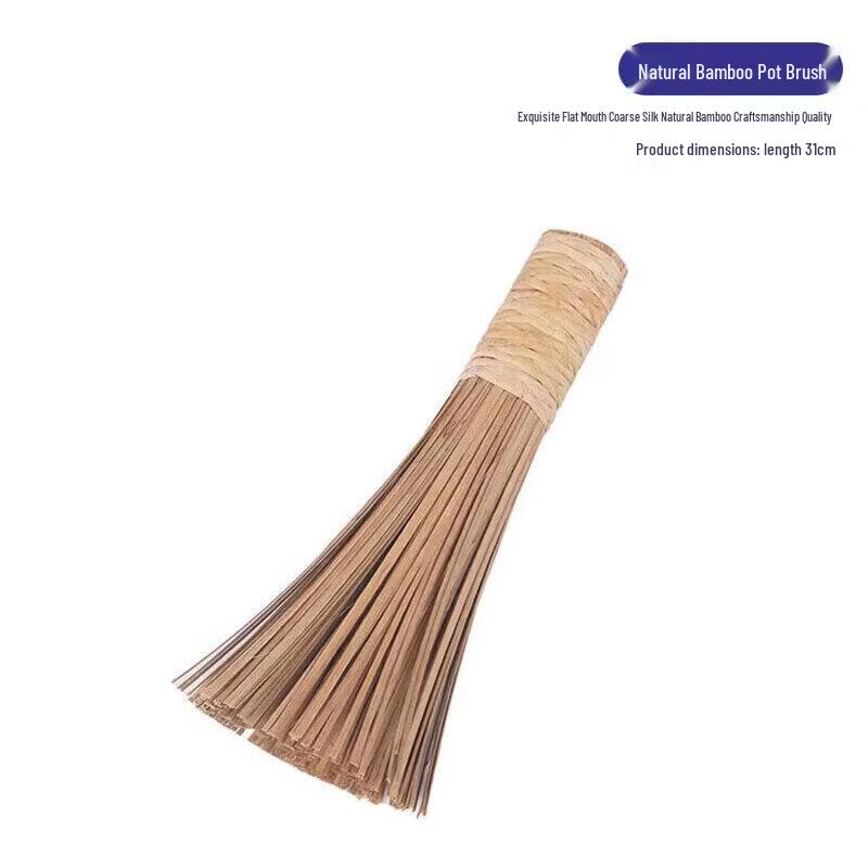 

Jie Geng Yao Bamboo Kitchen Essentials