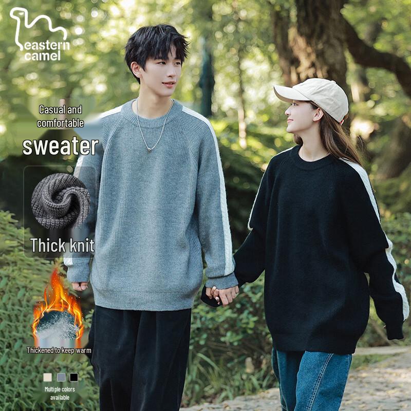 EASTERN CAMEL Unisex Color Block Warm Knit Sweater