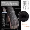 Winter Motorcycle and Ski Cycling and Cold Weather Smartphone Loss Perfect for Snow and Outdoor Activities Women's Gloves, Protection, Thick, Warm,