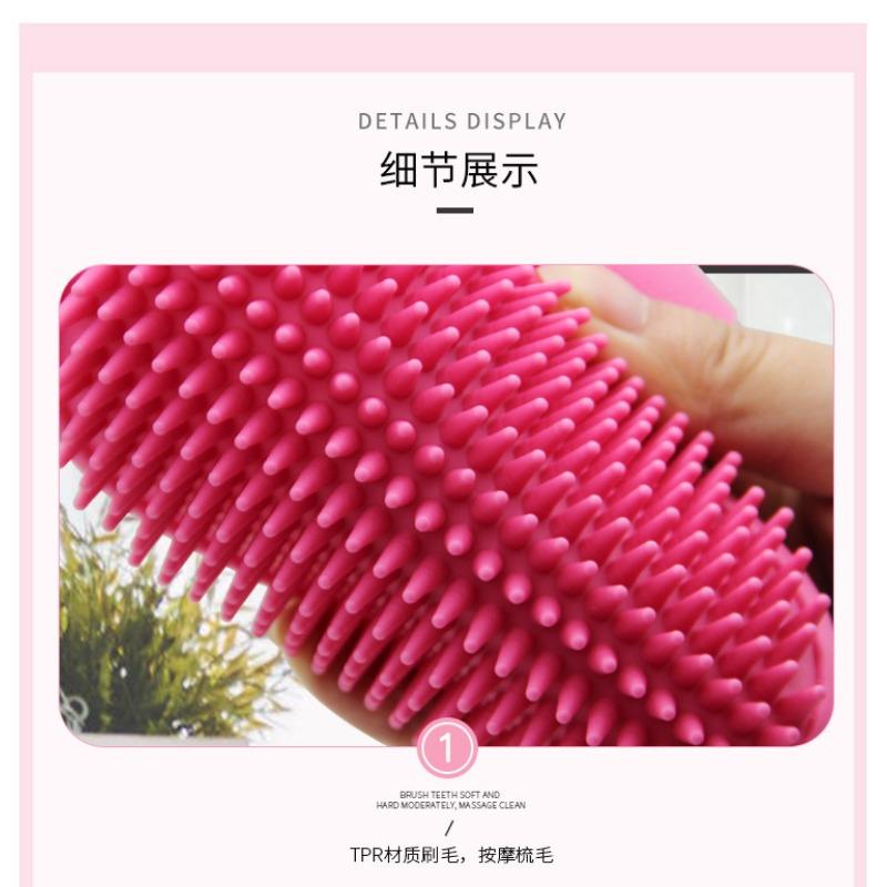 Pet Bathing Brush Cat and Dog Massage Brush Pet Comb Bathing Gloves Pet Supplies Cat Grooming Gloves Hair Removal