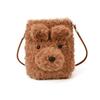 Cute Puppy Crossbody Bag New Autumn/winter Soft Children Coin Purse Fashionable Cartoon Casual Bag Korean Style Women Phone Bags