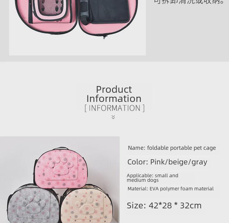 Foldable Crossbody Pet Carrier Bag: Large, Breathable, Fashionable for Cats and Dogs.