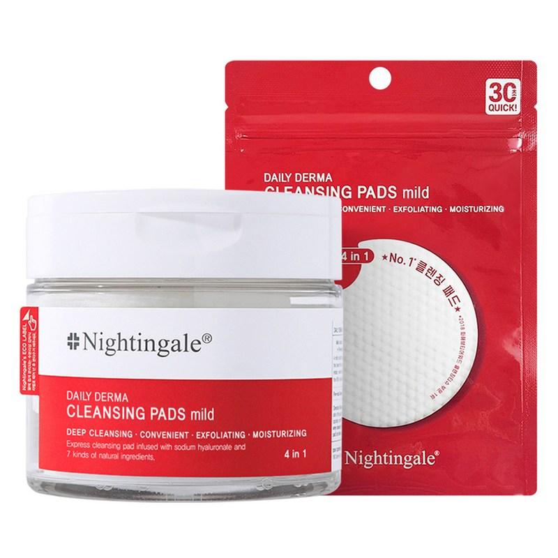 Nightingale Daily Derma Cleansing Pad Mild + 10 Pads, 70 Pads Pack, 70 Pads, 1 Pcs