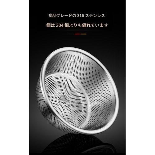 XWBD 2-Piece Stainless Steel Strainer Bowl Set, Stackable Storage, Integrated Strainer and Bowl, Stylish Kitchen Utensil (26cm)