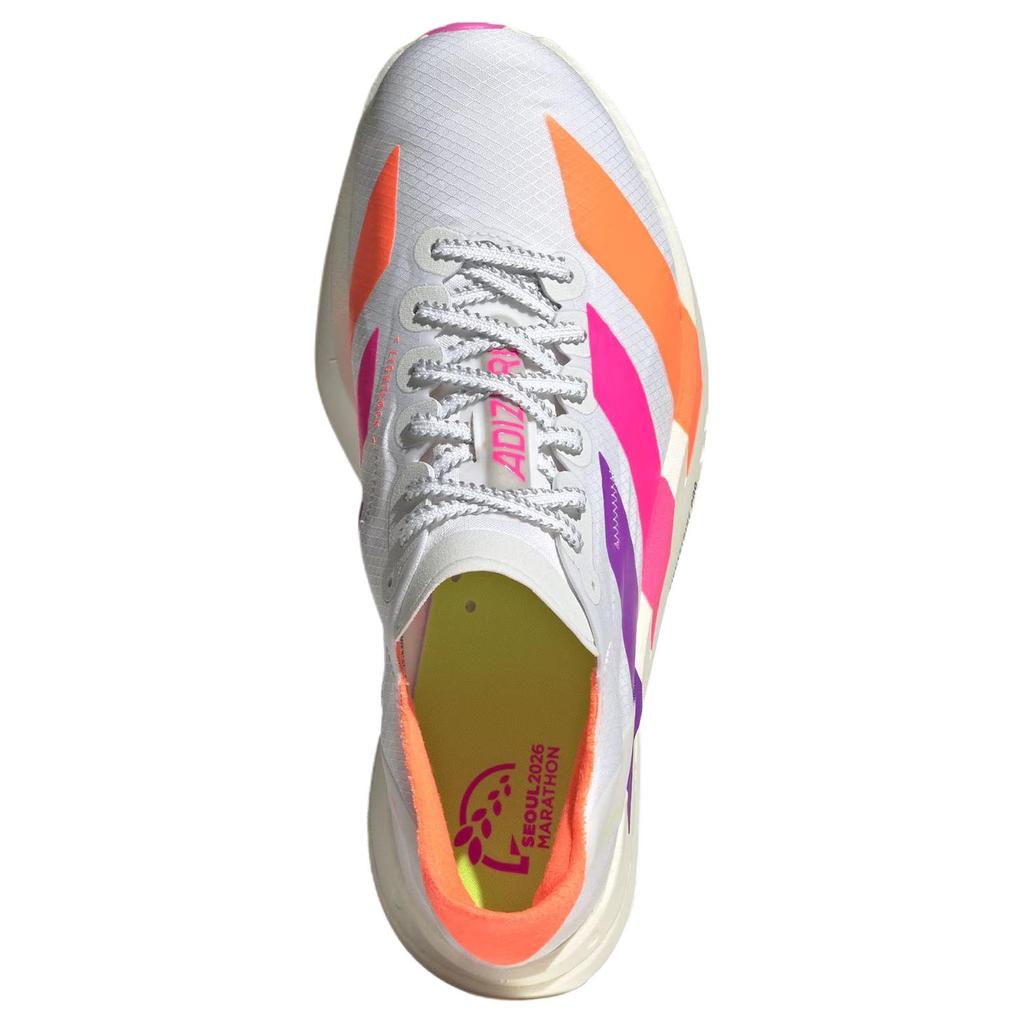 Adidas Adizero Adios Pro 4 Limitowana Edycja Maraton Seulski Wygodne Dopasowanie Buty do Biegania Damskie trampki Białe KJ2123