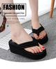 2022 Women's Summer Fashion High Heel Platform Flip Flops - Thick Sole, Non-Slip