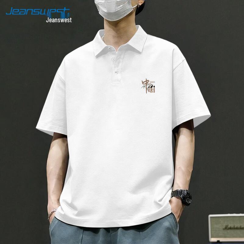 Jeanswest Men's Guochao Cuban Collar Pique Polo Shirt