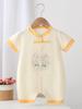 Unisex Summer Baby Romper - Chinese-Inspired Sweet Princess Jumpsuit