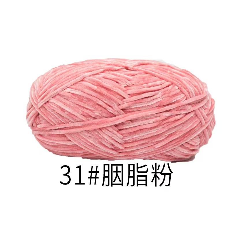 100% Polyester Chenille DIY Crochet Scarf and Shoes Hand-Made with Dye Pattern Use for Weaving Features Violet Bear Hook