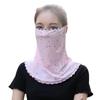 Protection Face Cover Face Gini Mask Womne Neckline Mask Driving Face Mask Summer Sunscreen Mask