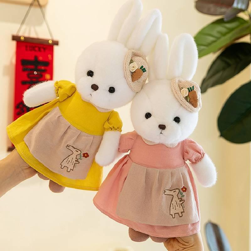 Adorable 30cm Plush Rabbit Doll With Soft Fabric And Cute Cartoon Design For Kids