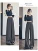 2026 Spring Women's Deep Gray High-Waisted Wide-Leg Drape Pants: Slimming, Versatile, Floor-Length Casual Style