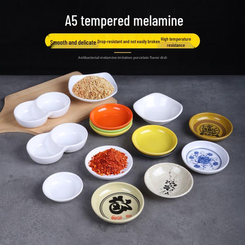 Yujia A5 Melamin 3-fach Rechteckige Saucenschälchen (10er-Pack)