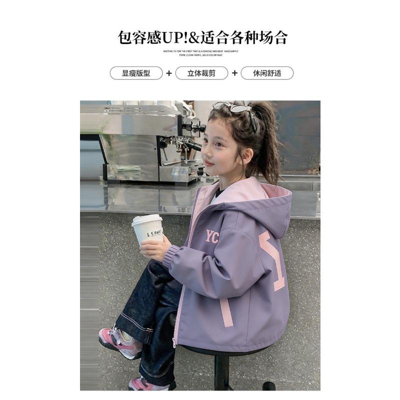 Girls Two Sided Reversible Hooded Letter Print Windbreaker Jacket Kids Spring Outerwear