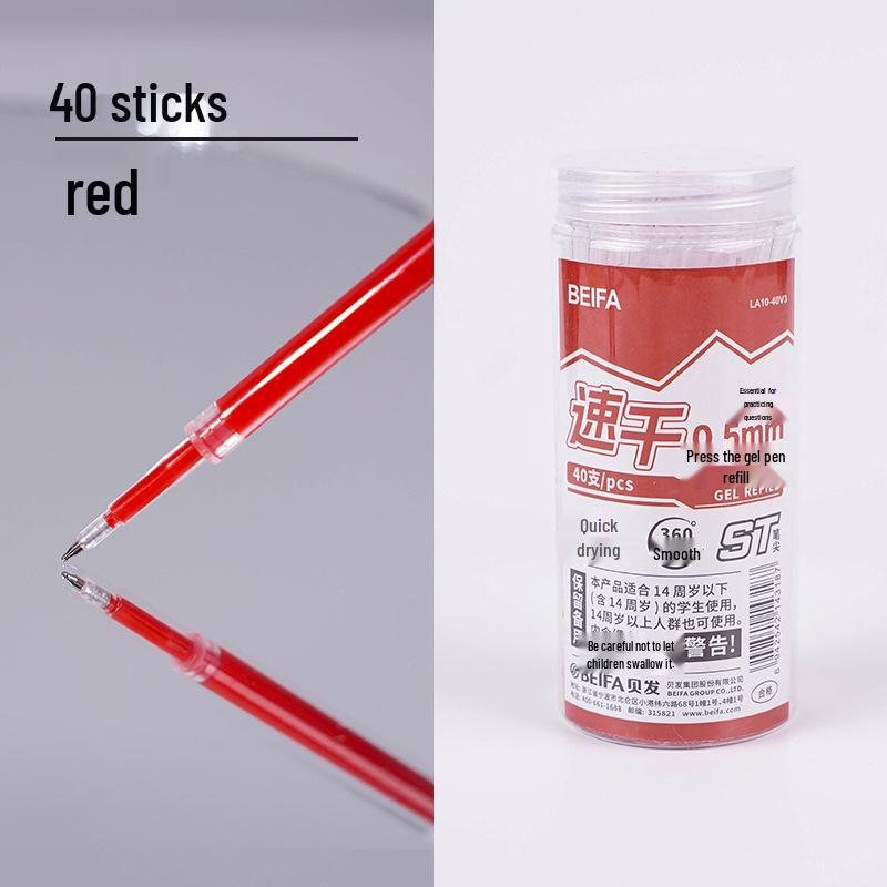 Beifa V8 Click Gel Pen 0.5mm - Student Exam & Office Use, Large-Capacity Signature Pen.