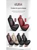 Toyota IZOA CHR Leather Car Seat Covers, Universal, All-Season, Fully Enclosed Cushions.