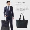 SANDGLASS Tote Bag [Men's Business Casual Tote Bag, Multifunctional, Lightweight, A4B4 Size, Large Capacity, Trapezoidal, Box-Shaped, Carry-On] 3G00