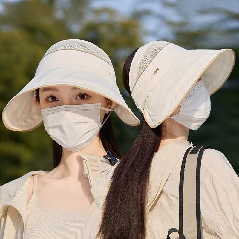 Summer Sun Shield Hat For Women With Big Brim Lightweight Breathable Uv Protection Casual Style