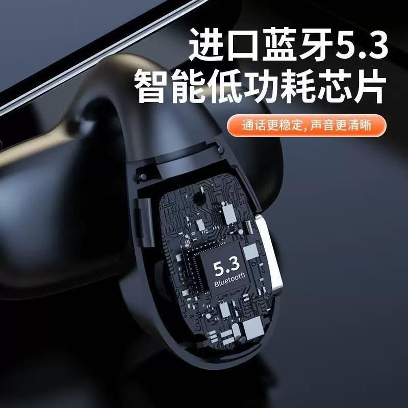 X33 clip ear bone conduction bluetooth headset painless wear single ear sports call long battery life can not enter the headset
