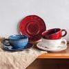 Retro Kiln Change Coffee Cup Saucer Home Cafe Latte Latte Flower Cup Afternoon Tea Cup Coffee Cup Light Luxury High Sense