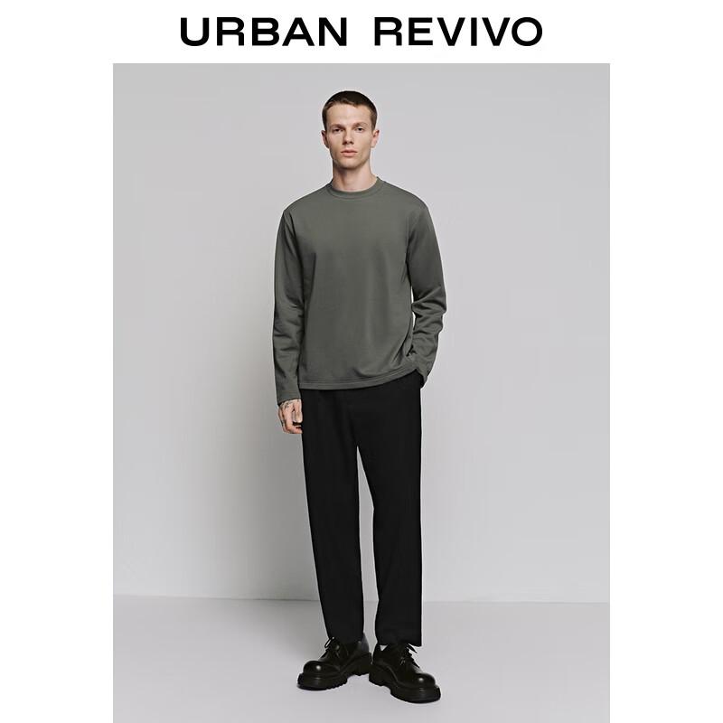 UR Men's Basic Round Neck Long Sleeve T-shirt