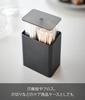 Yamazaki Tower Cotton Swab X X Design with Model 10285 Pop-Up Case, Black, W9.6 D6.6 H10.8cm, Push-Button Dividers,