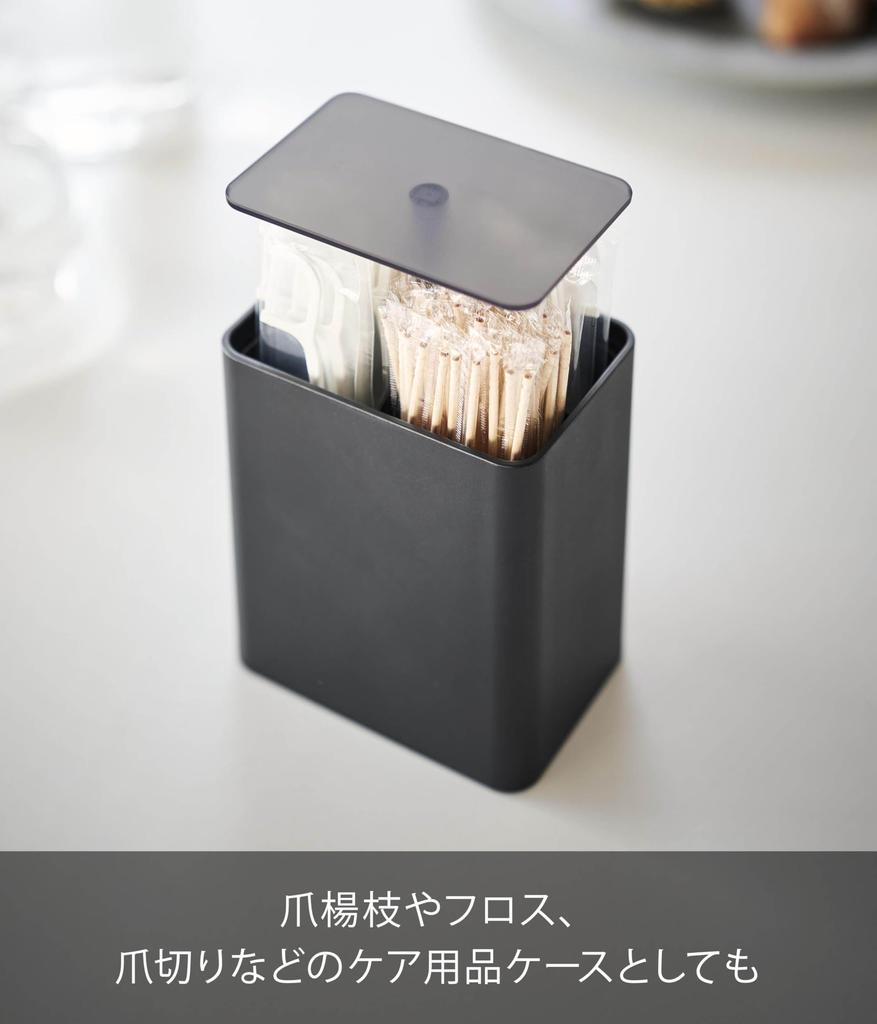 Yamazaki Tower Cotton Swab X X Design with Model 10285 Pop-Up Case, Black, W9.6 D6.6 H10.8cm, Push-Button Dividers,
