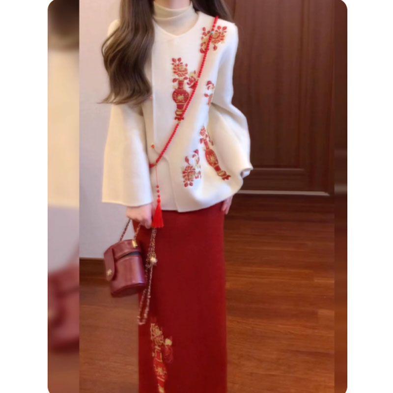 

Elegant Winter Outfit 2025: New Chinese Style Top & Skirt Set for Sophisticated Ladies L