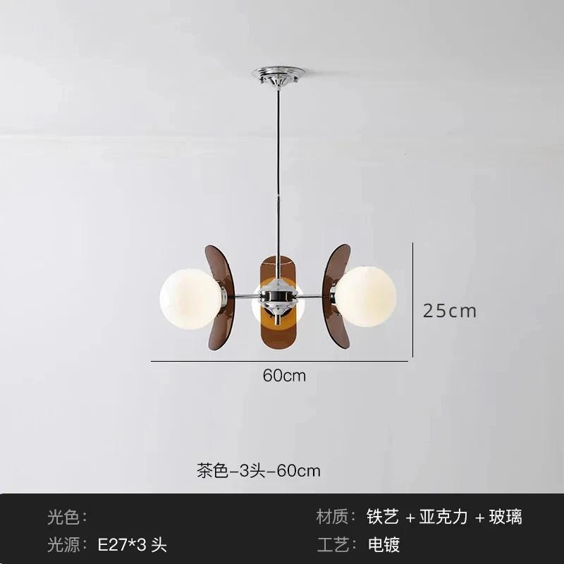 Nordic Minimalist Restaurant Pendant Light Acrylic Art Living Room LED Light Room Children's Bauhaus Home Decor Pendant Light