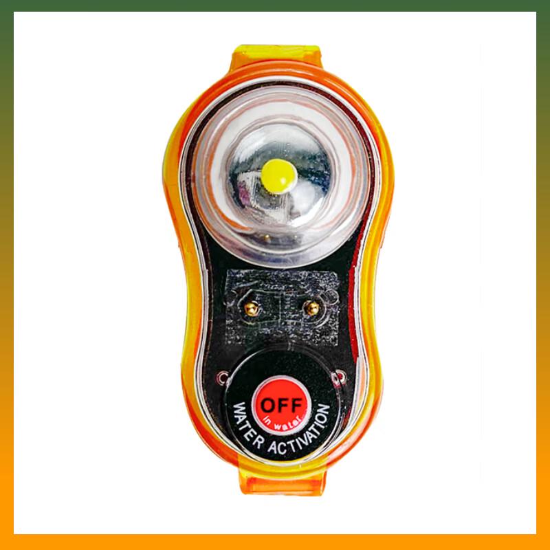 Quantum Water Rescue Orientation Light