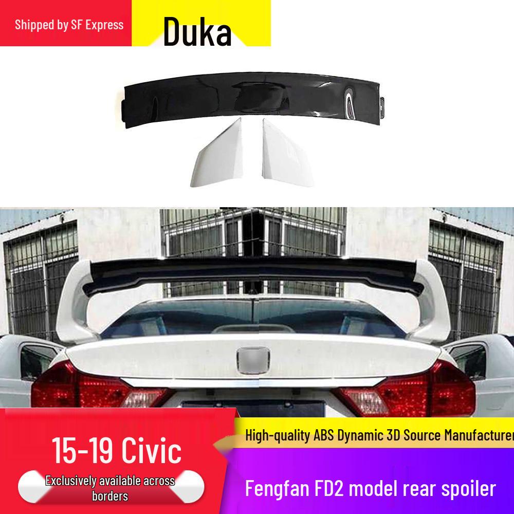 

Комплект заднего спойлера и ветровиков для Honda City FD2 15-19: Модифицированные комплекты кузова (большие и малые)