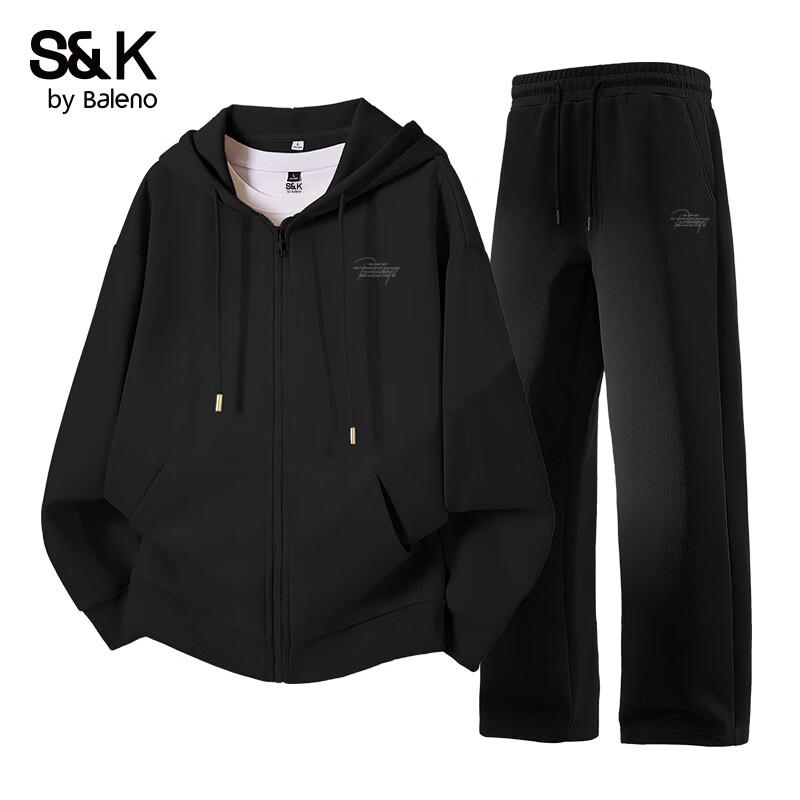

Мужской спортивный комплект Baleno S&K: Худи и широкие брюки 4XL
