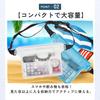 ideamall Waterproof Shoulder for Small Perfect for the and Hot Springs Bag/Pouch Items, Beach, Pool, (Clear Black)