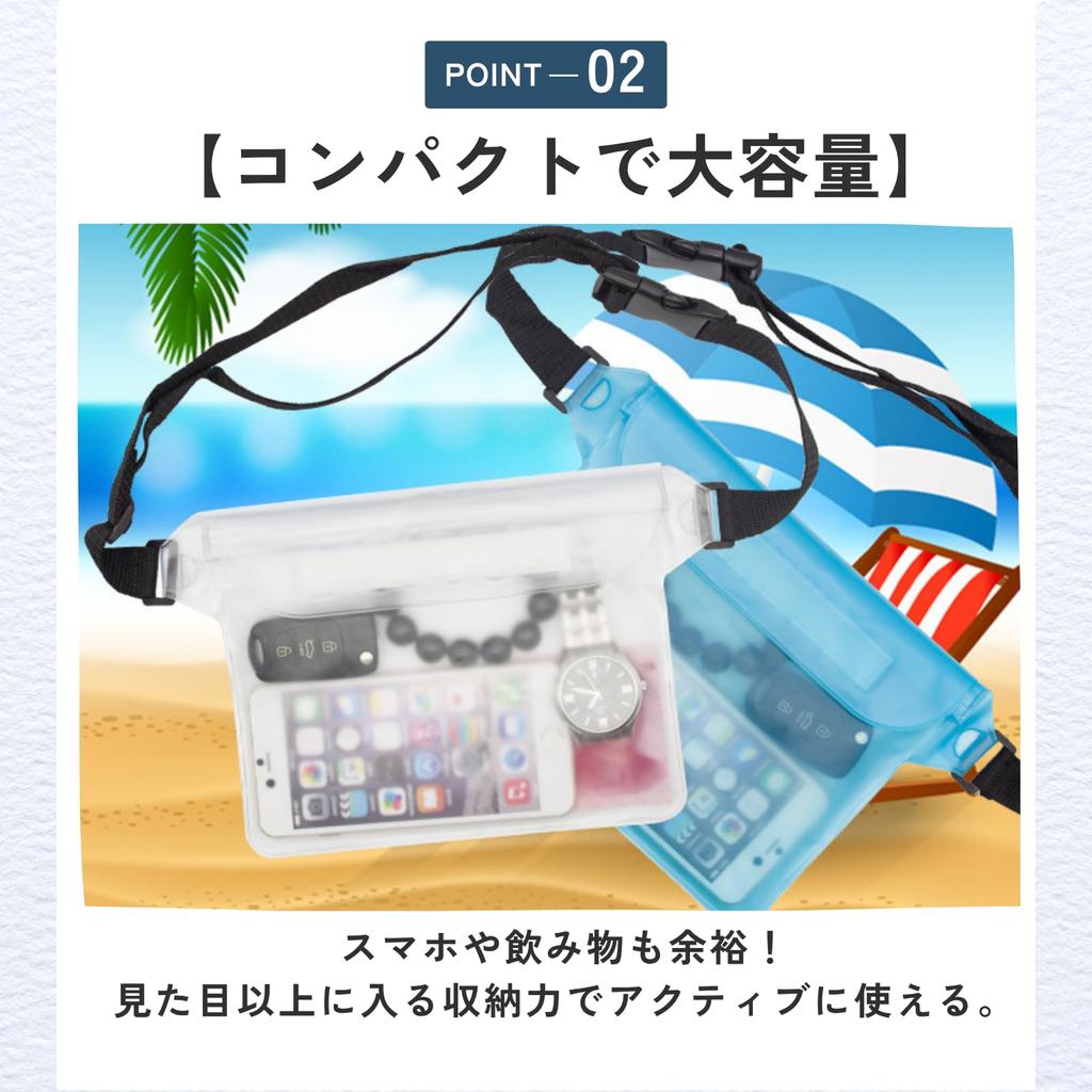 ideamall Waterproof Shoulder for Small Perfect for the and Hot Springs Bag/Pouch Items, Beach, Pool, (Clear Black)