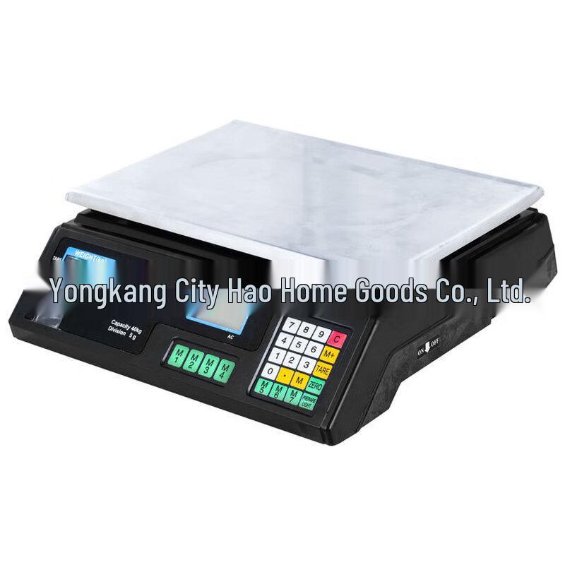 Mi Ling Commercial Pricing Kitchen Scale (CN version)