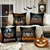 Halloween-Themed Pillowcases For Homesuitable For Sofa Car Bedroom Decorative Cushion Cover Pillow Cover