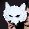 1ks Maska bílého vlka Párty doplňky Dárky Pro ni/pro něj Sváteční dekorace Mardi Gras Dekorace Kostým Cosplay Produkty