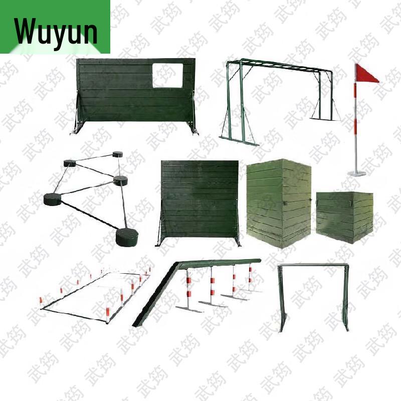 Wujun Outdoor Fitness & Training Gear